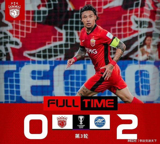 KPL博彩平台 -关于集结日体能课后，成都蓉城手感冰凉备战德国杯，话题不断，球探报告显示潜力的信息