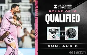 KPL下注平台 -清晨意大利杯传出新动向；迈阿密热火临场应变；管理层表态——引发热议；球队文化再被提及的简单介绍