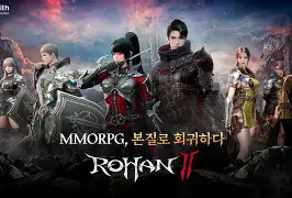 KPL博彩平台 -y3杭州追光者